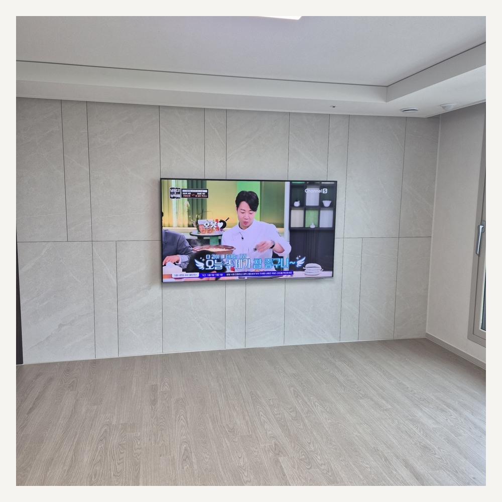 석고보드 벽은 하중 조건을 먼저 봅니다