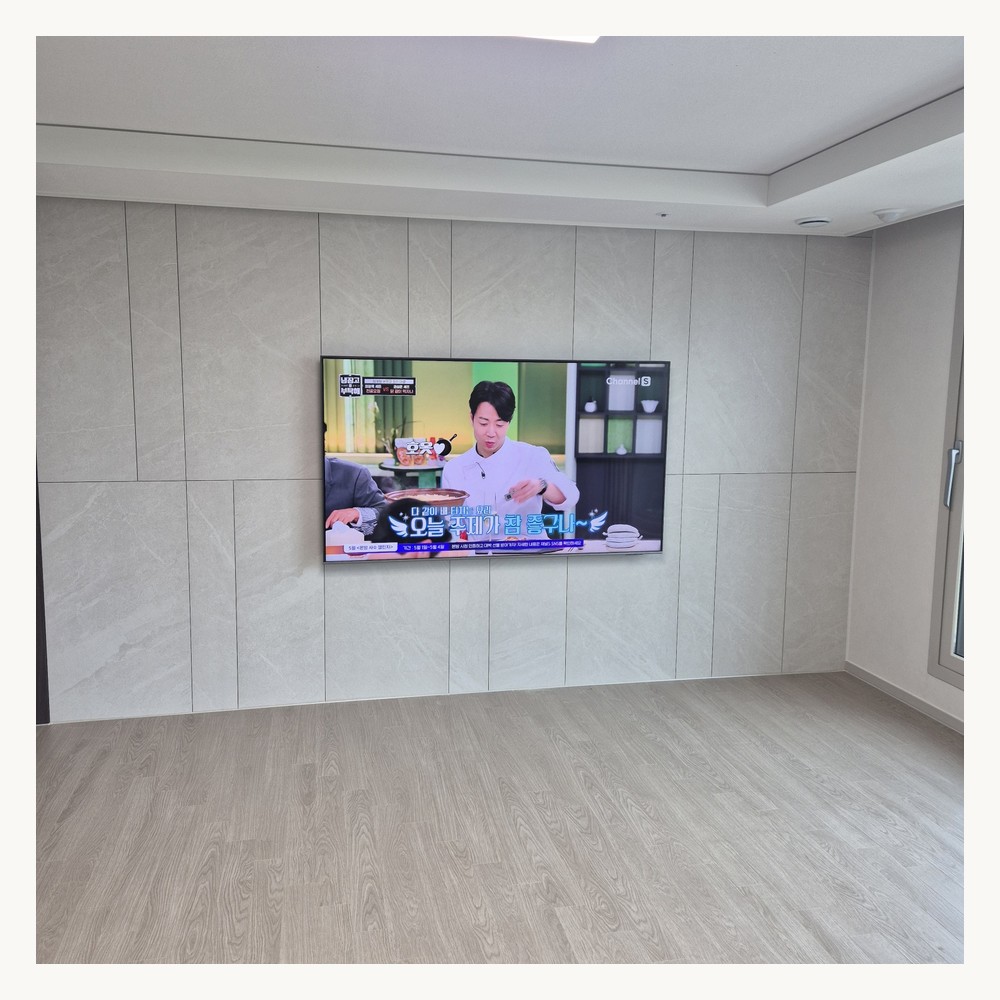 청년tv 설치 완료 확인